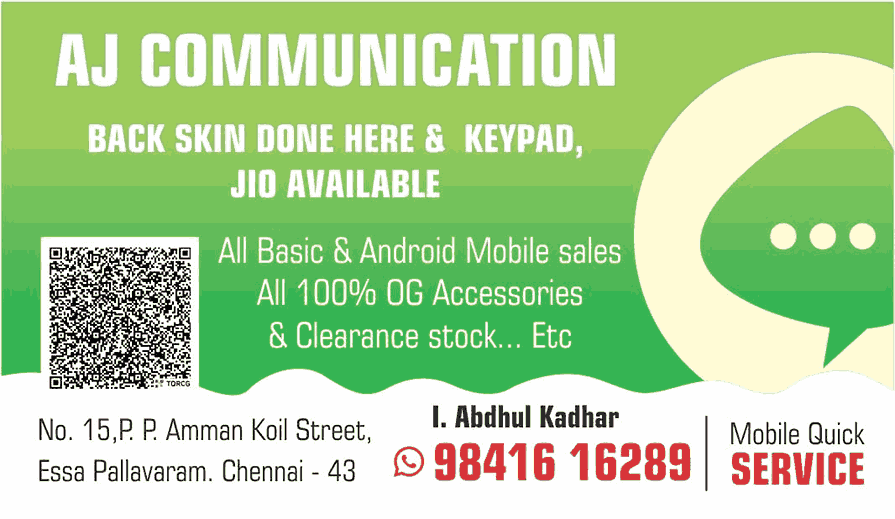 AJ Communication Mobile Shop in Pallavaram